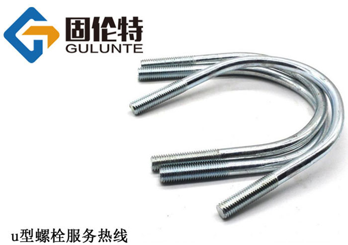 u型螺栓規(guī)格尺寸表 u型螺栓規(guī)格尺寸表